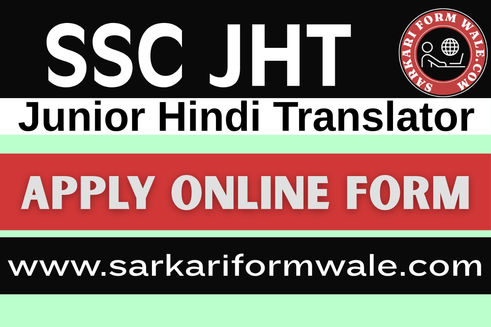 SSC